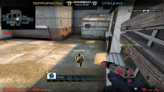CSGO как играть казахи #1 смотреть онлайн
