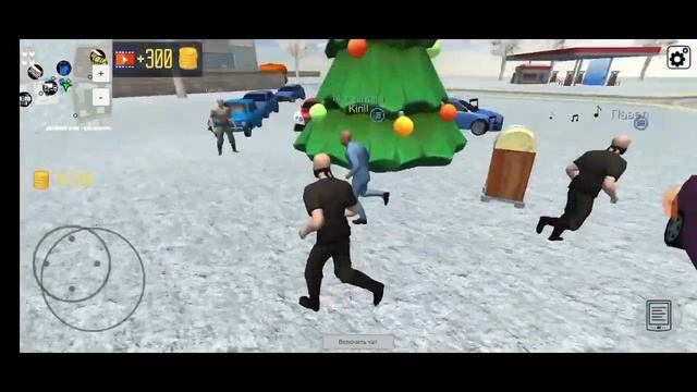 JavaScript For Web Development