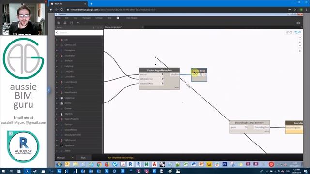 Create Wall Penetrations using Dynamo! смотреть онлайн