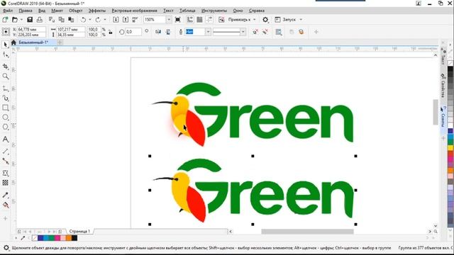 Rastrli grafik obyektlarni vektorli grafikaga o‘tkazish смотреть онлайн