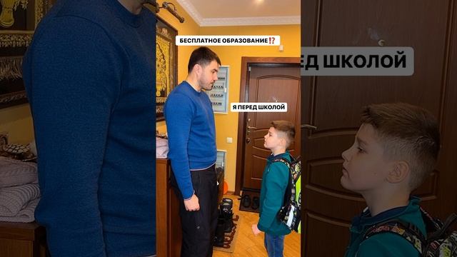 мой банкомат:БЕСПЛАТНОЕ ОБРАЗОВАНИЕ⁉️ смотреть онлайн