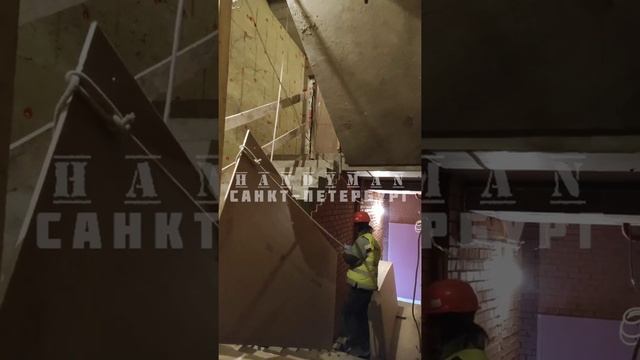 Поднимаем гипсокартон на 14-24 этажи. смотреть онлайн