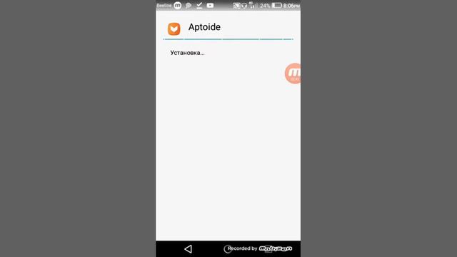 Как установить Lucky patcher! смотреть онлайн