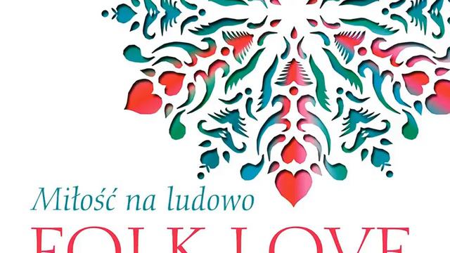 3 Śpiewki: No. 2, Miłosna смотреть онлайн