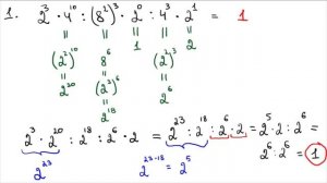Как решать примеры со степенями ( Математика - 5 класс )