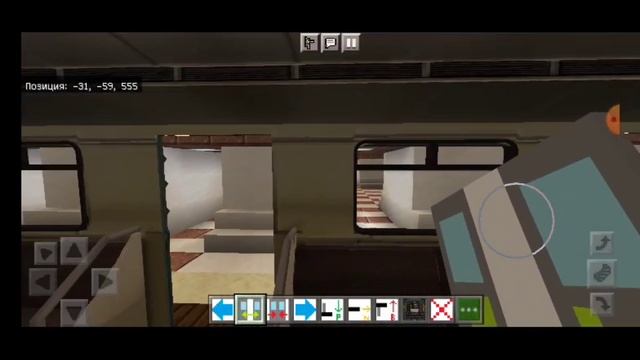 САМОЕ РЕАЛИСТИЧНОЕ МЕТРО В МАЙНКРАФТ POCKET EDITION/BEDROCK[MPC PACK 1.1] смотреть онлайн