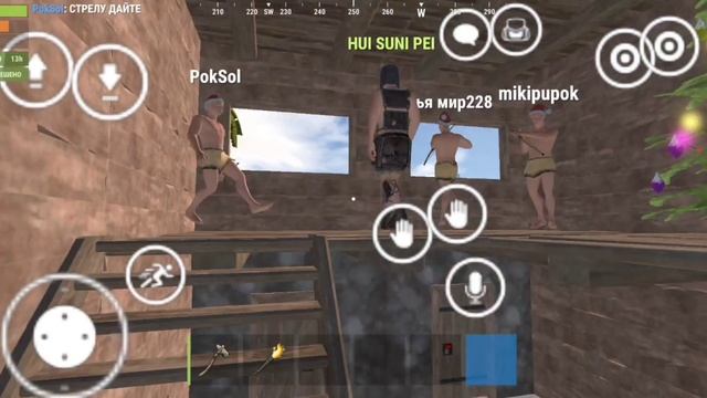 ?ПОСТРОИЛ СТРЕЛОЧНЫЙ АРЕНА В Oxide: Survival Island Оксайд смотреть онлайн