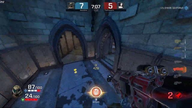 QUAKE CHAMPIONS HAS NO ANTICHEAT.Cheater turns on AIMBOT AFTER HE LOSSES 6-2... смотреть онлайн