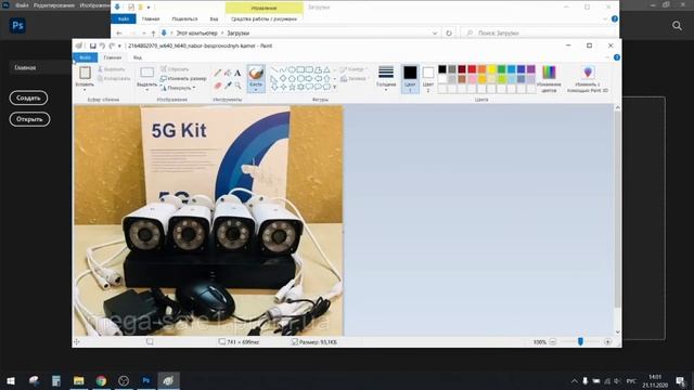 WEBP: Как изменить формат? в JPG с помощью стандартной программы. WEBP: How do I change the format? смотреть онлайн