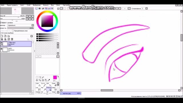 Создание арта в Sai, стиль PINK HYPE ART. смотреть онлайн