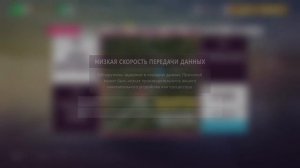 Forza Horizon 5 ➤ Сбиваем сложные стенды