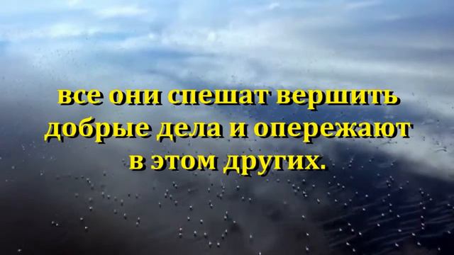 Коран Сура 23 Верующие читает Идрис Абкар смотреть онлайн