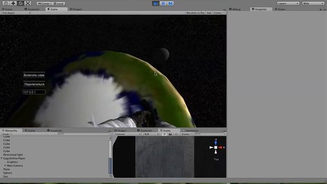 GagsOnline 0.66 BETA Space Map Prerealese смотреть онлайн