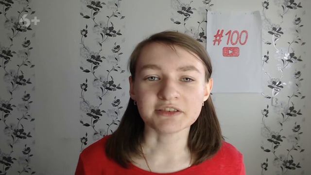 Любить и принимать себя. Пойми разницу! Как преодолеть все трудности на пути и стать лучше? смотреть онлайн