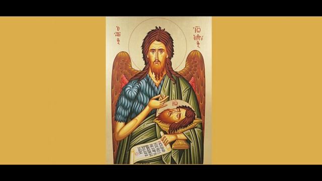 проповедь на усекновения главы Иоанна Предтечи смотреть онлайн