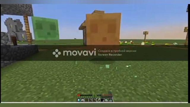 майнкрафт выживания в плоском мире 😱 МАЙНКРАФТ ПРИКЛЮЧЕНИЯ (на ПК) смотреть онлайн