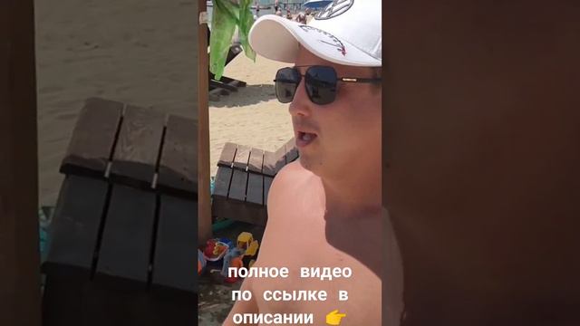 Андреевка 12.07.2023 часть 2 смотреть онлайн