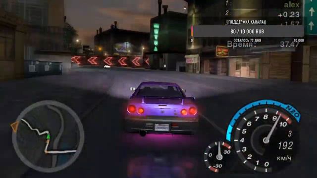 ПРОХОЖДЕНИЕ!! NFS UNDERGROUND 2!!!!+ УЛУДШЕНИЕ ГРАФИКИ!!!! #NEEDFORSPEED смотреть онлайн
