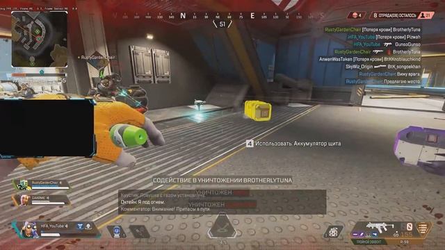 ПОЧЕМУ ВЫ ДОЛЖНЫ ИСПОЛЬЗОВАТЬ R99 Apex Legends гайд смотреть онлайн