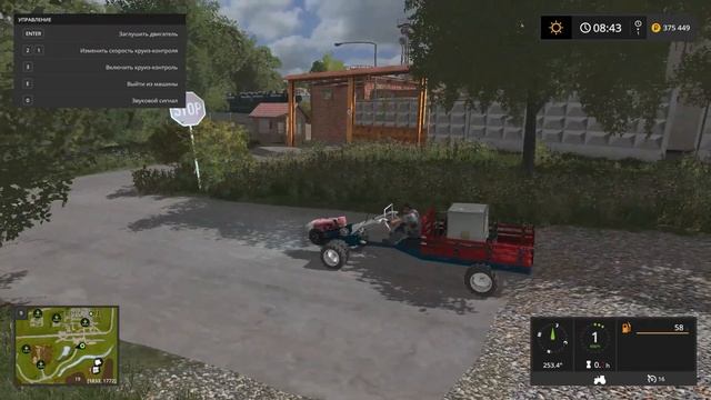 Обзор мода мотоблока Farming Simulator 17 смотреть онлайн