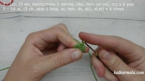 Как связать клубнику крючком для начинающих