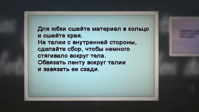 Изготовление мягких игрушек. Мастер класс, как сшить куклу смотреть онлайн