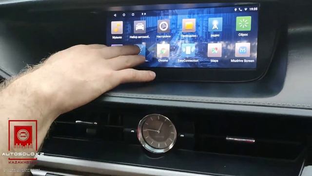 Lexus es 250 Android магнитола смотреть онлайн