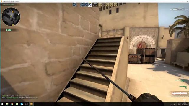 CS:GO пиратка [с ботами] смотреть онлайн