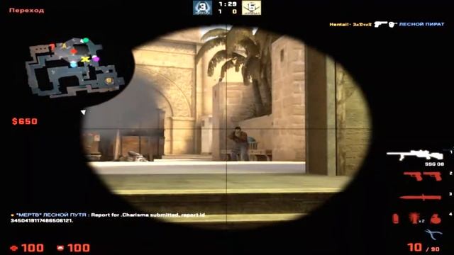 В белом танце кружимся. ??❤❤ смотреть онлайн