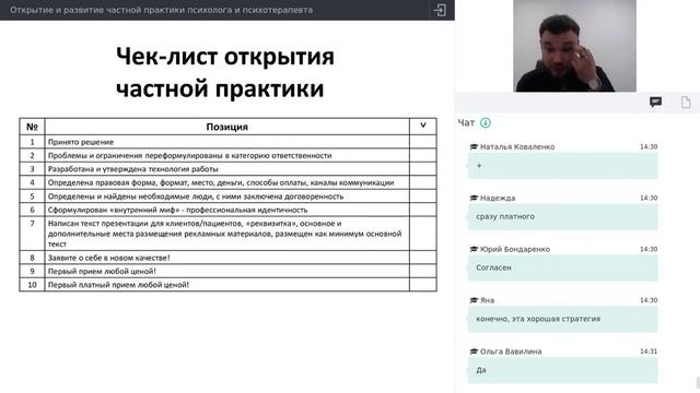 Учим Делать Креативно