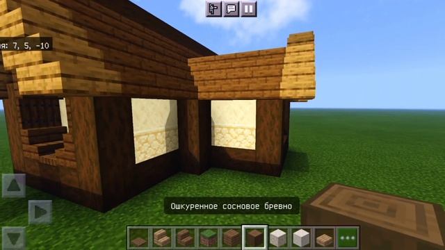 Средневековый магазин в майнкрафт смотреть онлайн