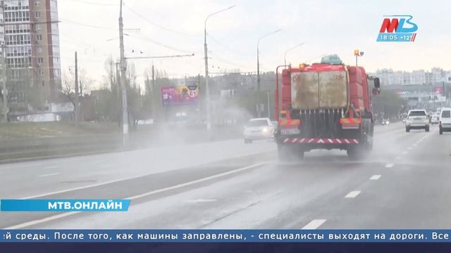 Пустые дороги Волгограда ежедневно моют средством на основе «Белизны» смотреть онлайн