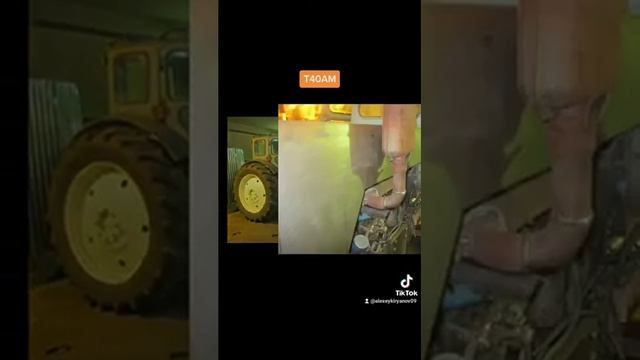 новая сборка Т-40АМ смотреть онлайн