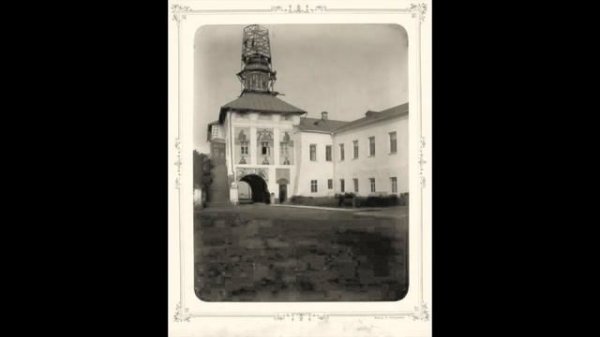 Виды Симонова монастыря / Views of the Simonov Monastery - 1893