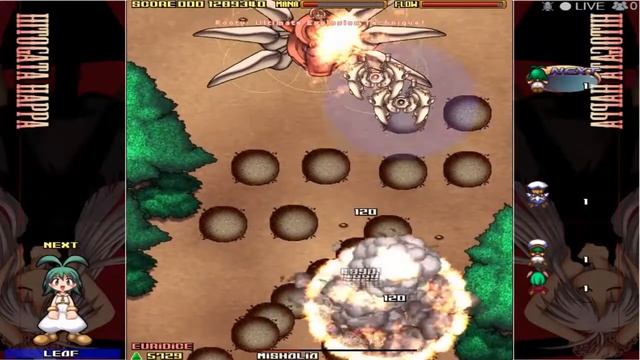 Hitogata happa DEMO смотреть онлайн