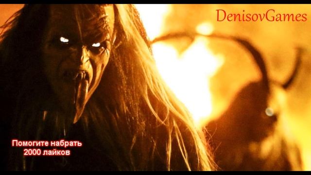 Страшная история - ВЫЗВАЛИ ЧЁРТА смотреть онлайн