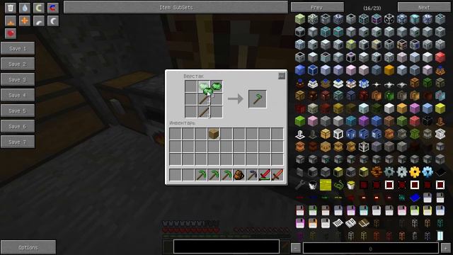 Minecraft-Индустриальные будни #8-Сумеречные походы-1 смотреть онлайн