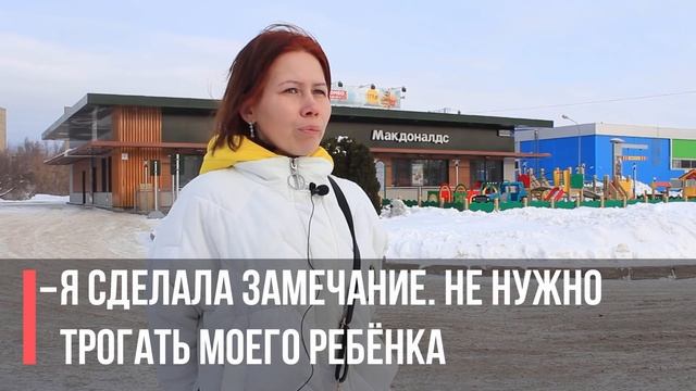 В Новочебоксарске неизвестная женщина напала на мать, назвав ее ребенка своим смотреть онлайн