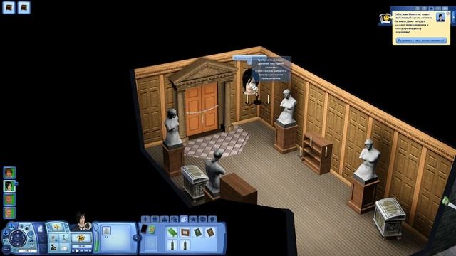 The Sims 3 Все дополнения: 16 серия "В гробницах" смотреть онлайн