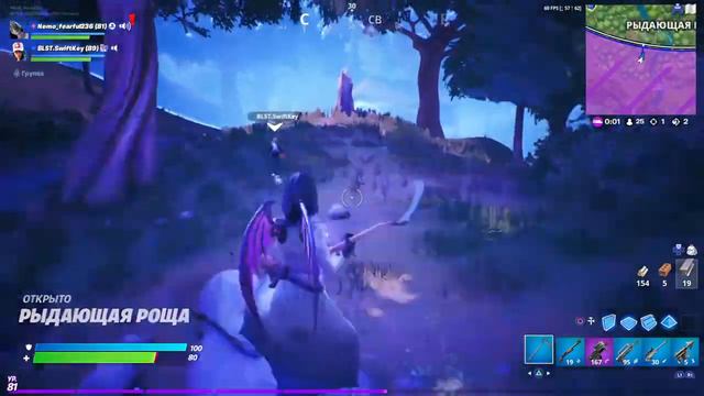 Изи топ 1 взят.Потому что шо?Правильно это сила помидоры смотреть онлайн