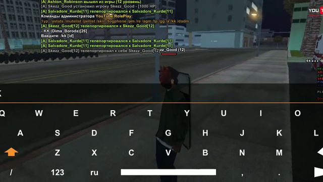 Что делают игроки в 1:00 ночи. смотреть онлайн