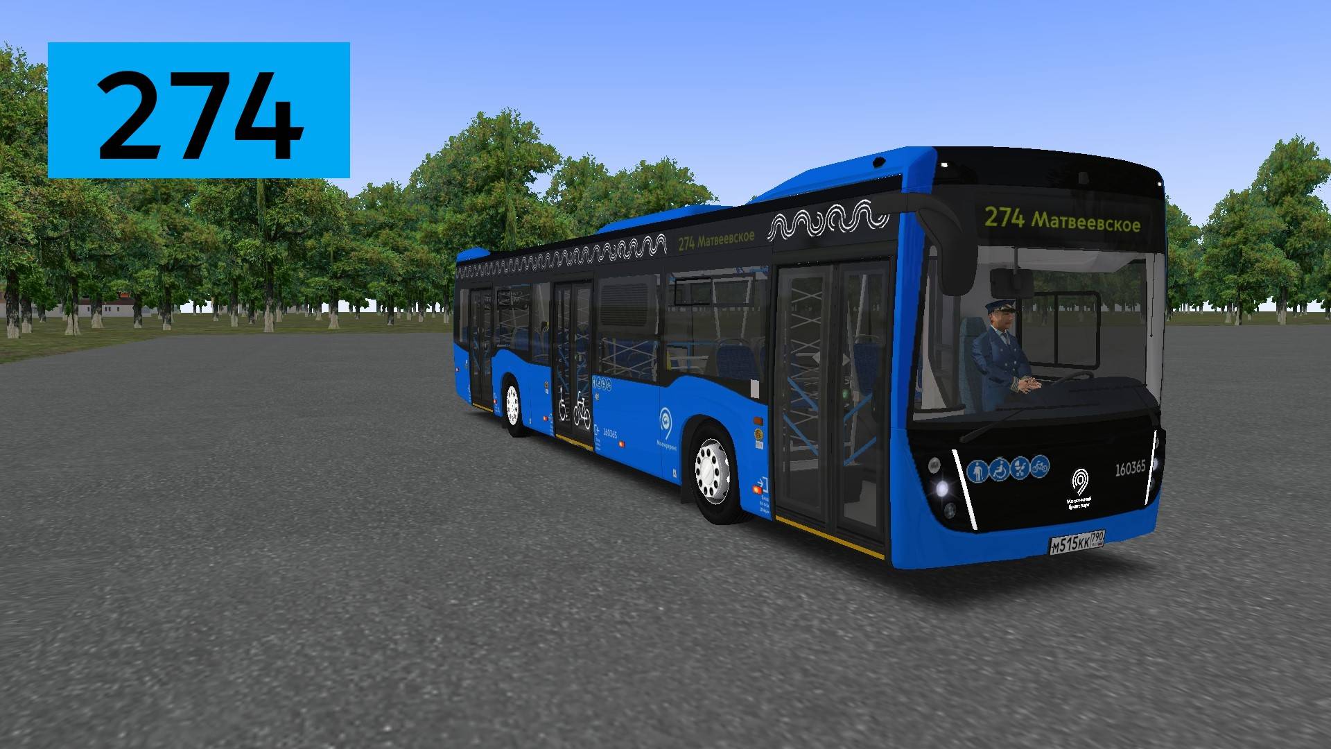 OMSI 2: Автобус №274 Матвеевское - Метро Пыхтино смотреть онлайн
