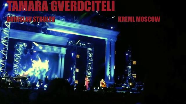 TAMARA GVERDCITELI AND BORISLAV STRULEV ''SWAN'' К.Сен-Санс 