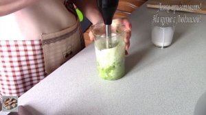 Сливочный соус из Авокадо. Легко приготовить!