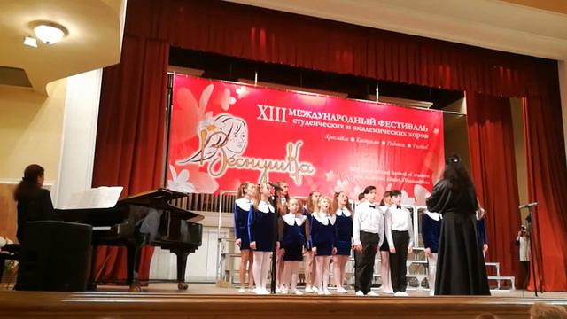 Детская капелла РГМТ руководитель Роза Асланбековна Коткеева смотреть онлайн