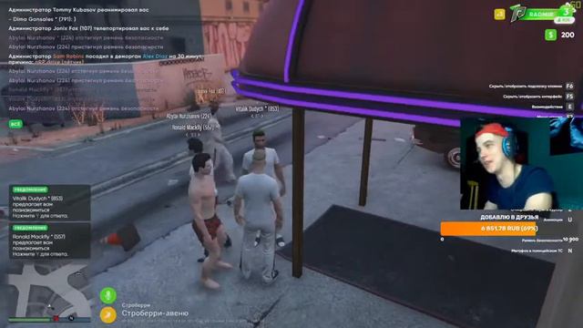 ПАША ПЭЛ РАССКАЗЫВАЕТ ПОДРОБНОСТИ 14 СЕРИИ и играет в RADMIR смотреть онлайн