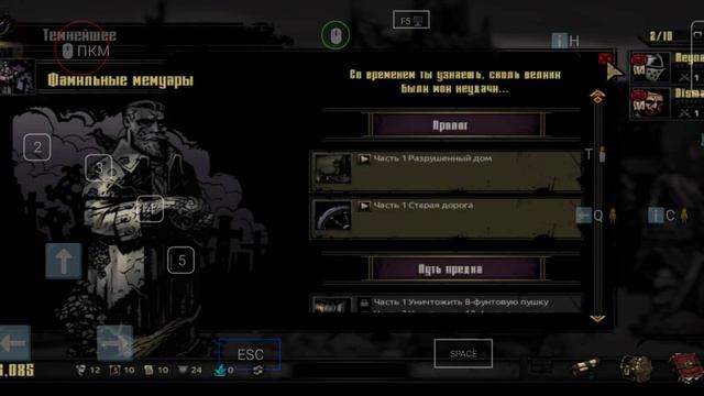 Darkest Dungeon On Android