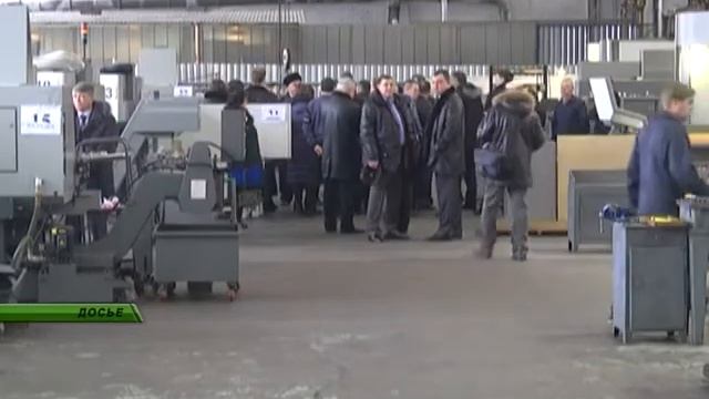 Охрана труда смотреть онлайн