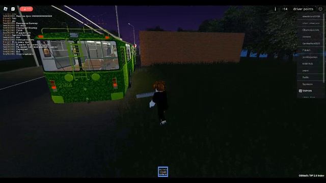 OneSkyVed Trolleybuses Place (indev) як їздити на тролейбусі roblox смотреть онлайн