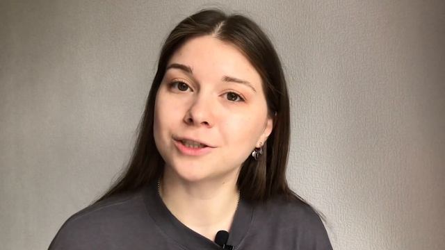 Ефремова Юлия,24 года. Визитка смотреть онлайн